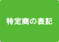 菤@ɊÂ\